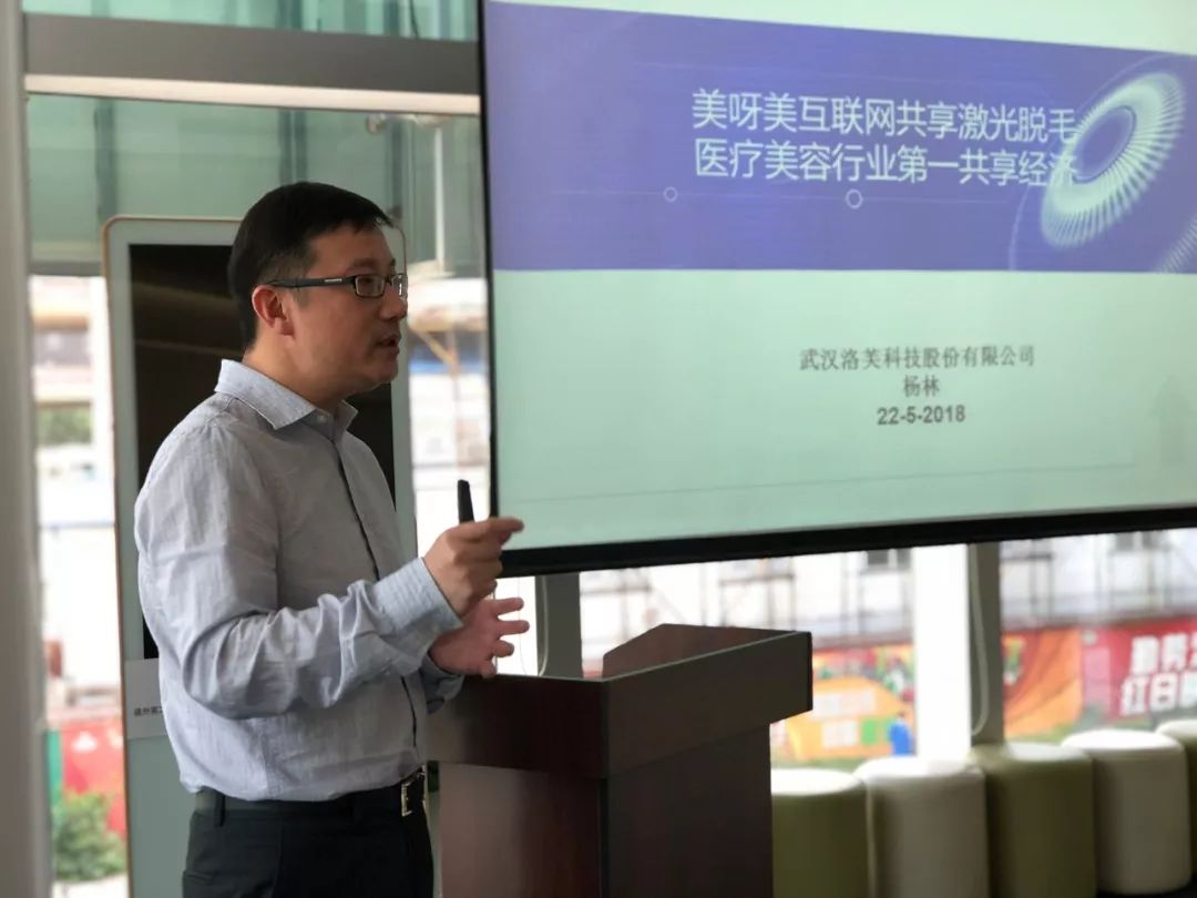 中医思维创业模式分析论文_中医思维创业模式分析怎么写_中医创业思维模式分析