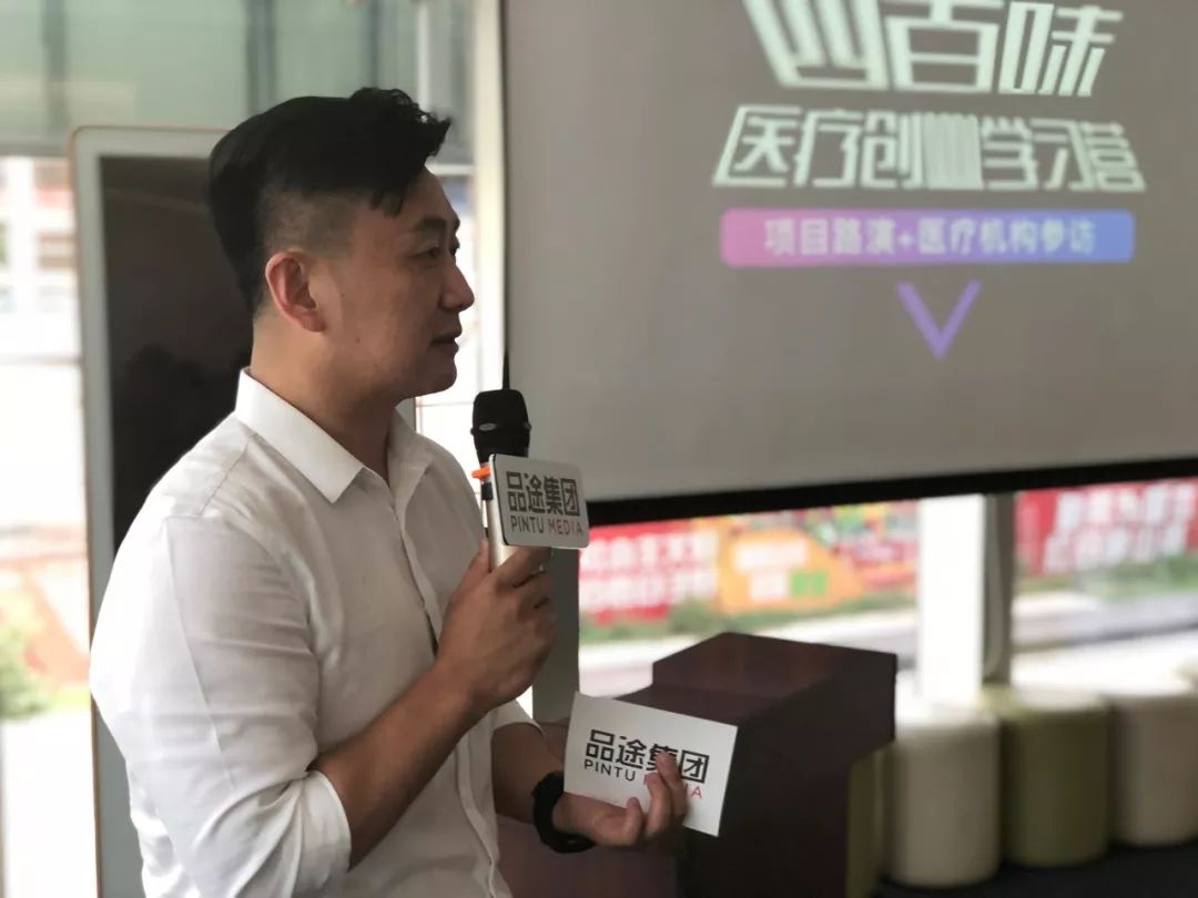 中医思维创业模式分析怎么写_中医思维创业模式分析论文_中医创业思维模式分析