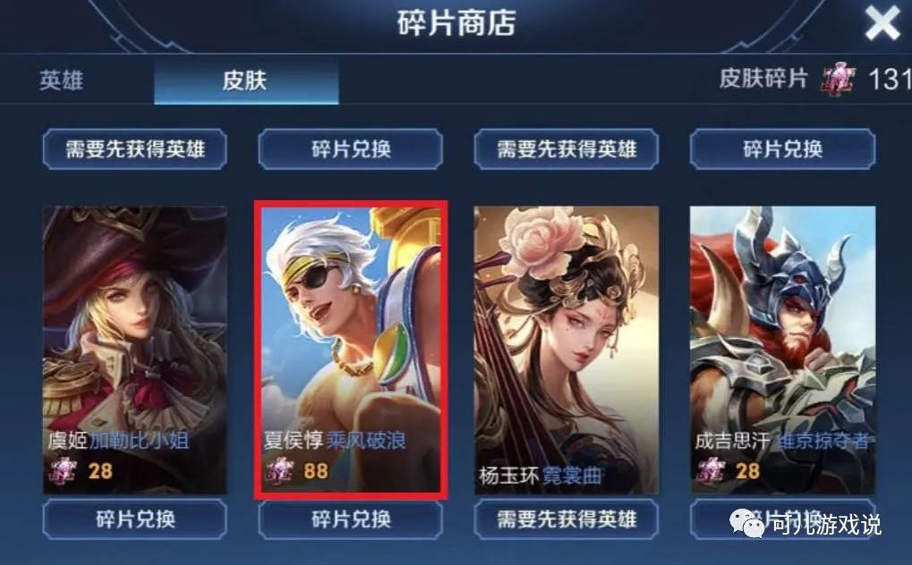 电竞哭_电竞哭_电竞哭