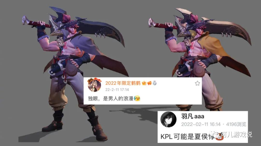 电竞哭_电竞哭_电竞哭