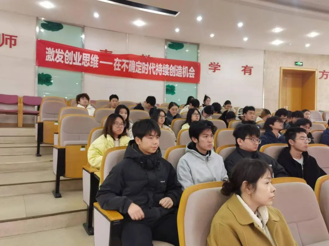 创业思维培训_创业思维的培养主要包括_培养创业的思维