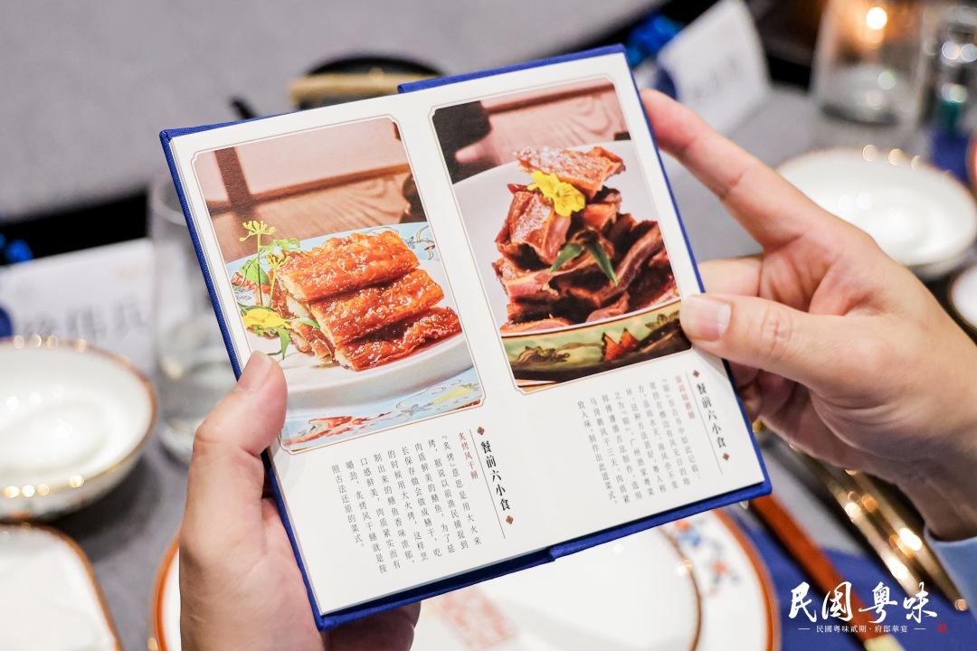 增城潮汕美食广州_增城小吃_广东增城美食