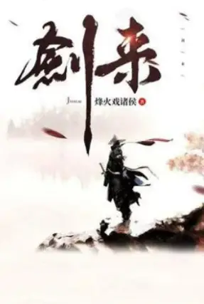 生活百科全说_百科生活篇_生活百科指什么