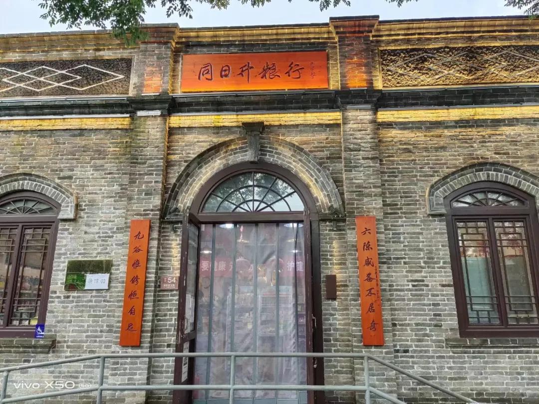 北京的食品糕点加工厂_北京糕点企业_北京做糕点的公司