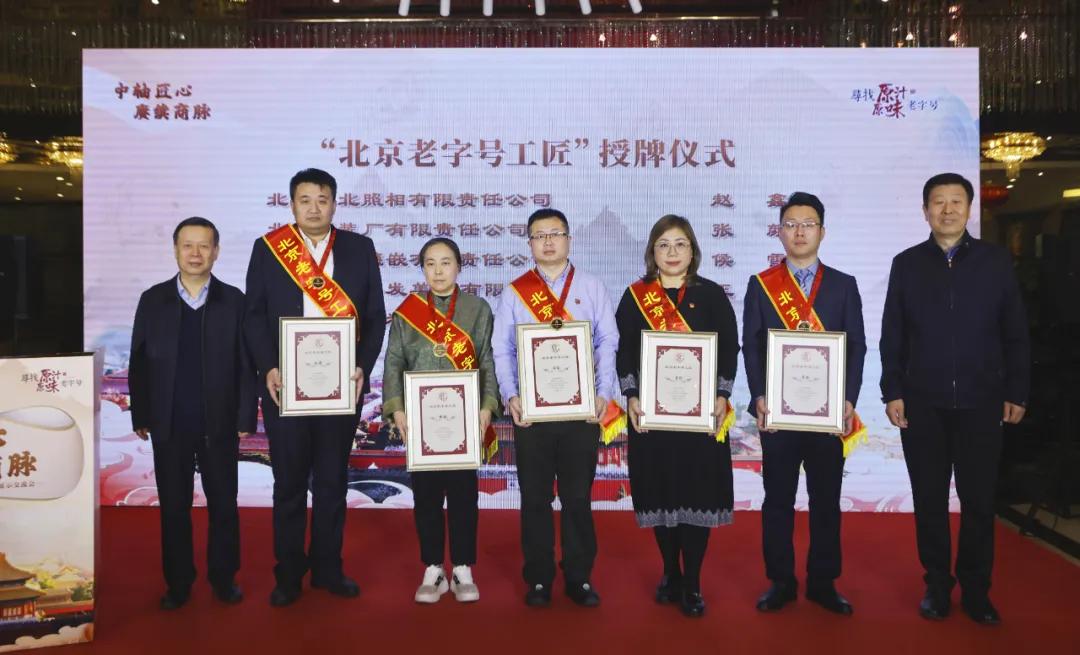 北京做糕点的公司_北京的食品糕点加工厂_北京糕点企业