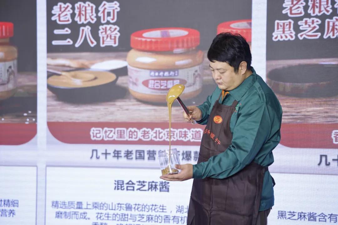北京做糕点的公司_北京糕点企业_北京的食品糕点加工厂