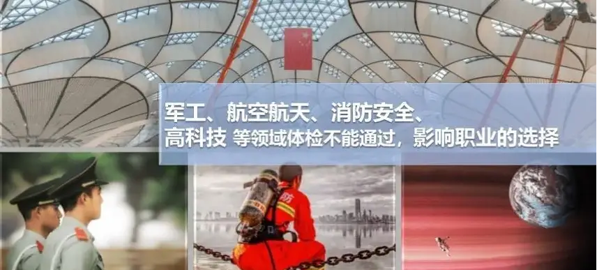 身心健康缺点_健康的生活方式缺点有哪些_缺点健康方式生活有哪些方面