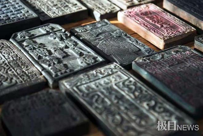 点心印版_点心纸图片大全_点心印章图案