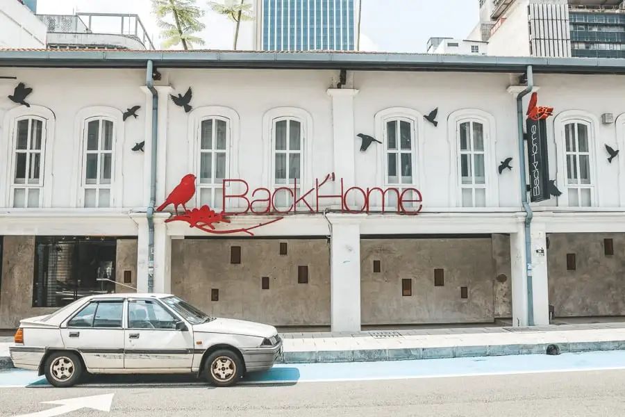 咖啡馆与廉价旅馆电影_电影旅馆老板演员是谁_电影中的咖啡馆