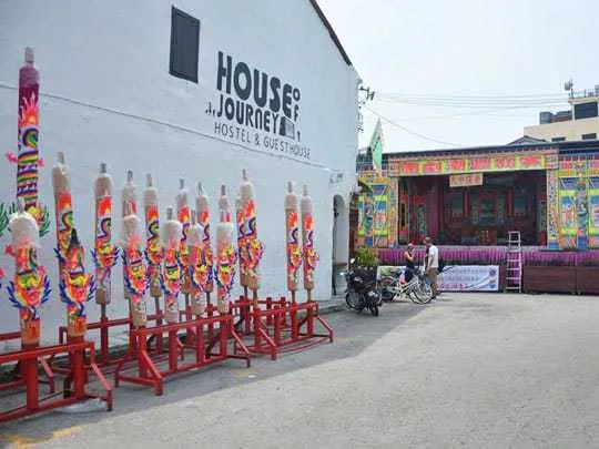 电影旅馆老板演员是谁_电影中的咖啡馆_咖啡馆与廉价旅馆电影