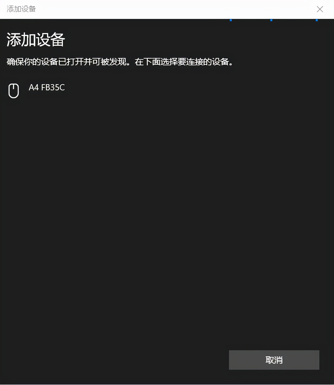 电竞aa机_机电竞比分_机电竞赛工具