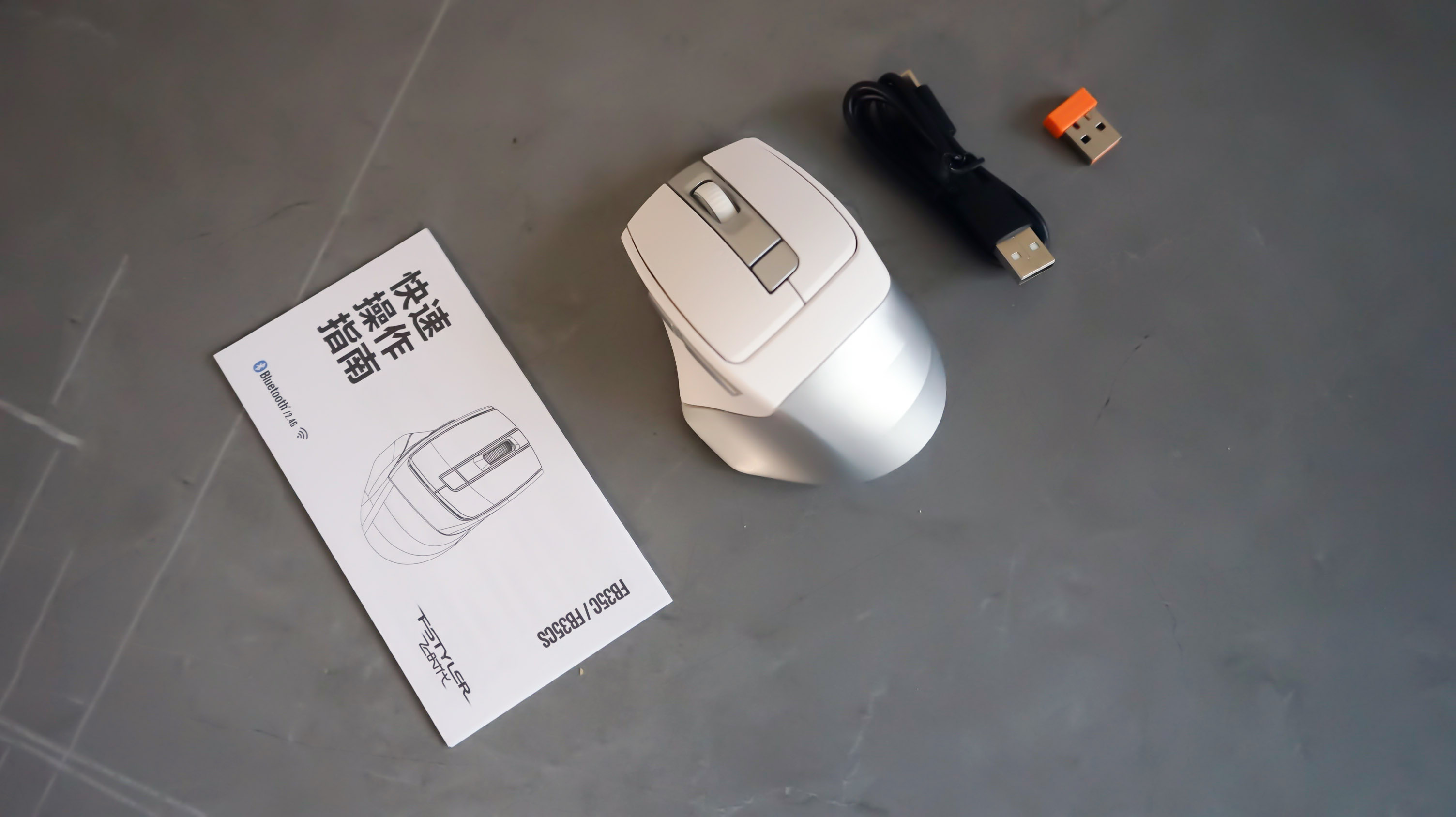 机电竞赛工具_电竞aa机_机电竞比分