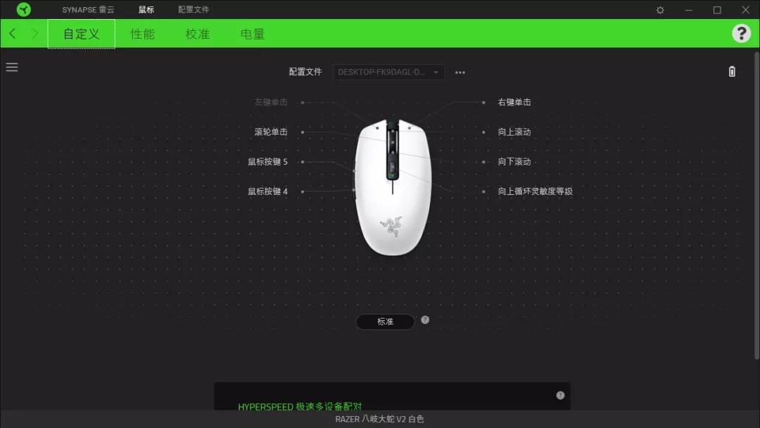 电竞aa机_机电竞赛工具_机电竞赛项目