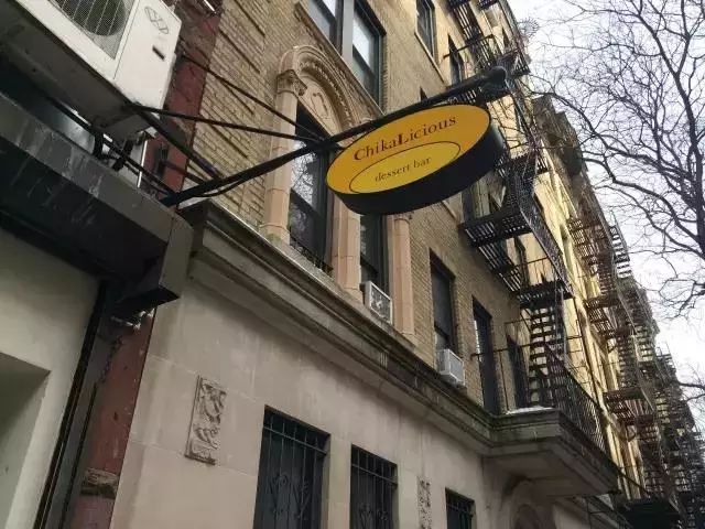 上海港式甜品培训_上海甜美食港式品店推荐_上海甜品店港式美食推荐