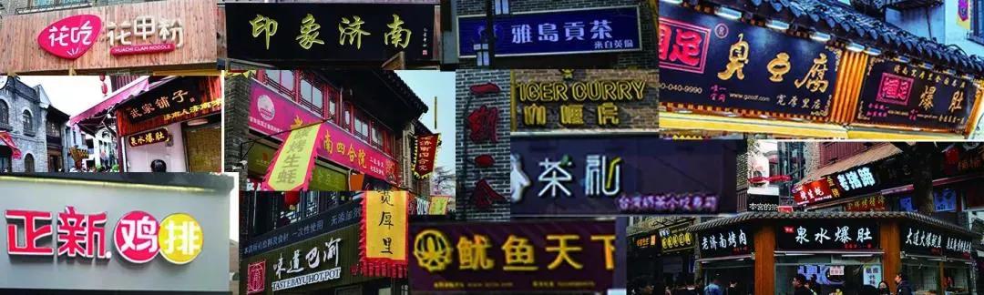 多多美食街游戏_多多美食街_多多美食街小游戏