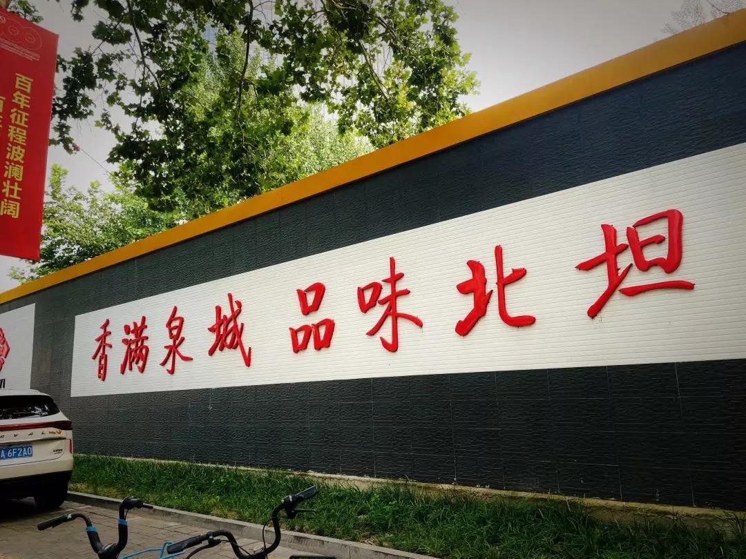 多多美食街小游戏_多多美食街_多多美食街游戏