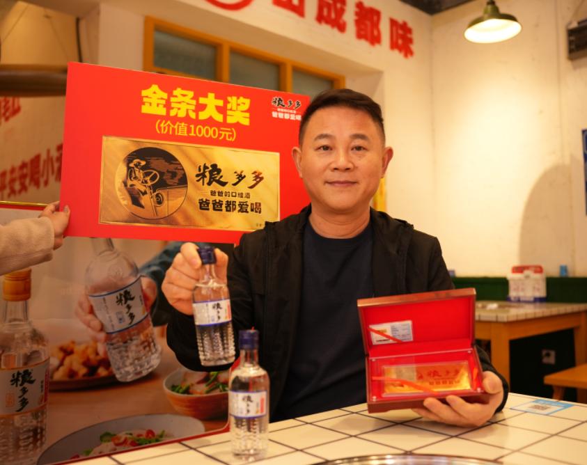 多多美食街下载安装_多多美食街游戏_多多美食街