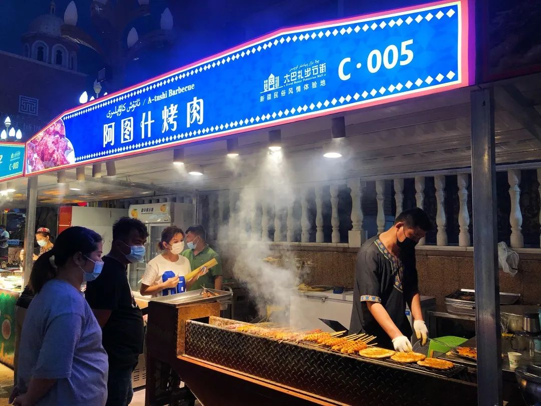 多多美食街_多多美食街小游戏_多多美食街下载安装