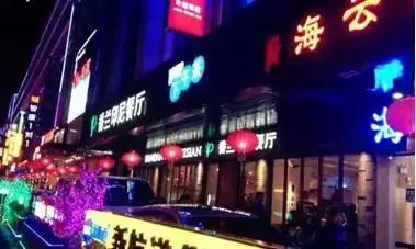 多多美食街_多多美食街游戏_多多美食街下载