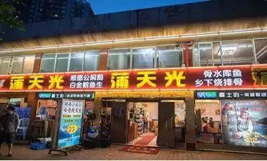 多多美食街下载_多多美食街_多多美食街游戏