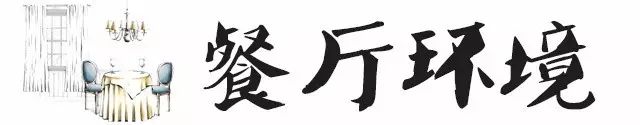 牛排餐厅3个人能点两份吗_牛排三人餐图片_三人行西餐厅牛排