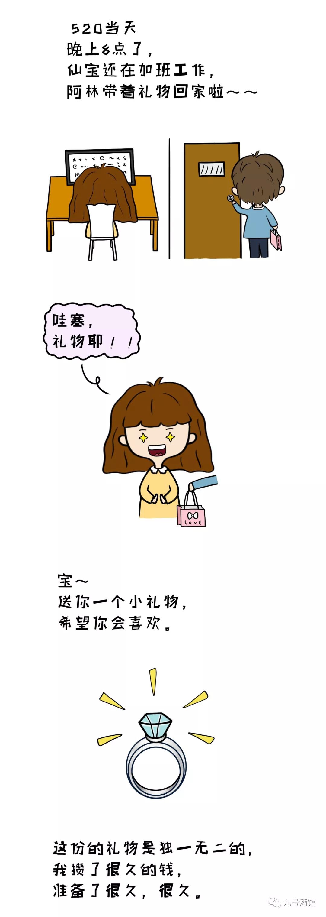 异地文案短句_异地恋软文_生活趣事异地恋文案