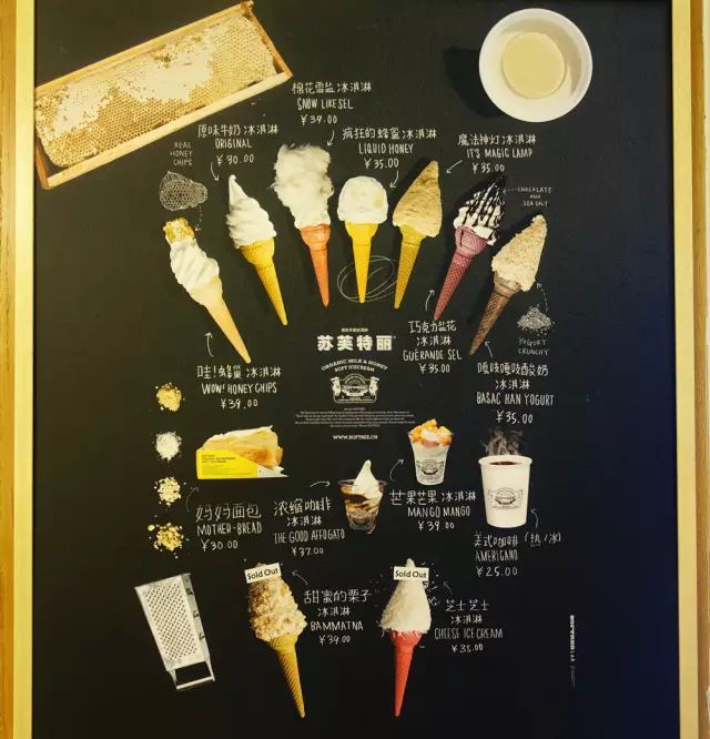 上海甜美食港式品店推荐哪家_上海香港甜品店排名_上海甜品店港式美食推荐