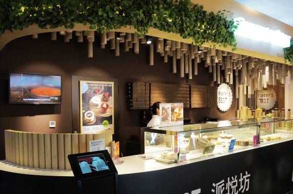 上海香港甜品店排名_上海甜品店港式美食推荐_上海甜美食港式品店推荐哪家