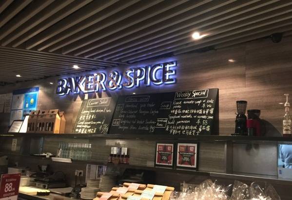 上海甜品店港式美食推荐_上海甜美食港式品店推荐哪家_上海香港甜品店排名