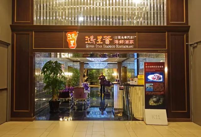 上海香港甜品店排名_上海甜美食港式品店推荐哪家_上海甜品店港式美食推荐