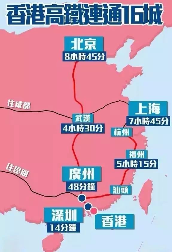 上海甜品店港式美食推荐_上海港式甜品培训_上海香港甜品店排名