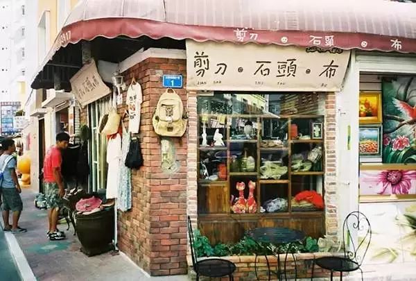 上海甜品店港式美食推荐_上海香港甜品店排名_上海港式甜品培训