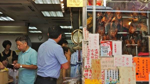 上海香港甜品店排名_上海甜品店港式美食推荐_上海港式甜品培训