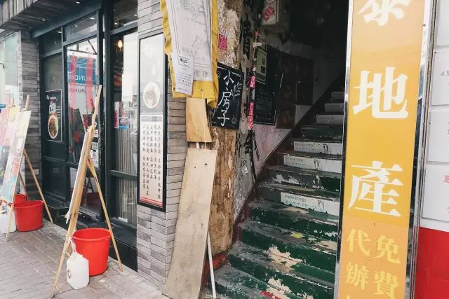 上海甜品店港式美食推荐_上海香港甜品店排名_上海港式甜品培训