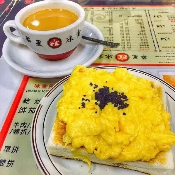 上海港式甜品培训_上海香港甜品店排名_上海甜品店港式美食推荐