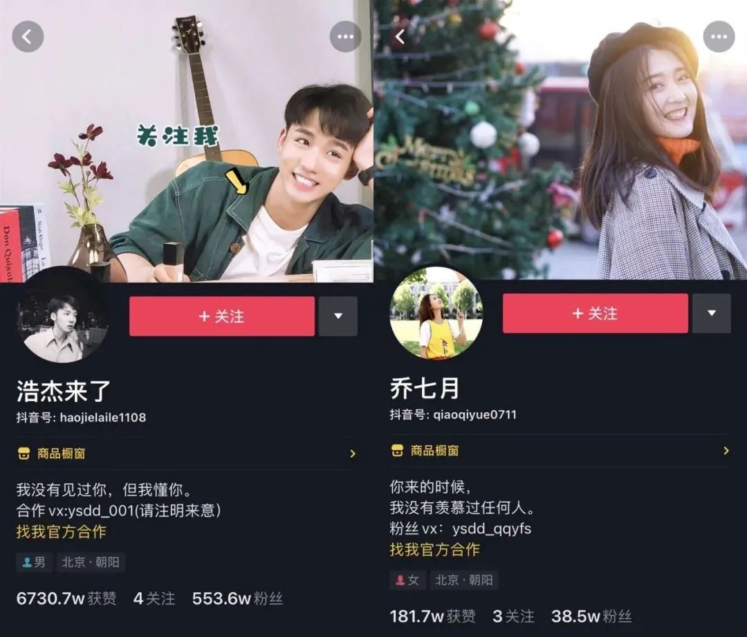 2分钟短视频创业资讯平台_资讯类短视频app_短视频资讯客户端