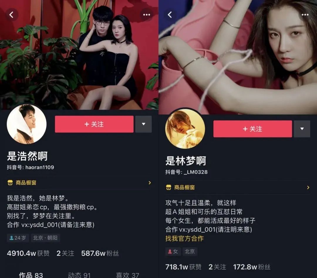 2分钟短视频创业资讯平台_短视频资讯客户端_资讯类短视频app