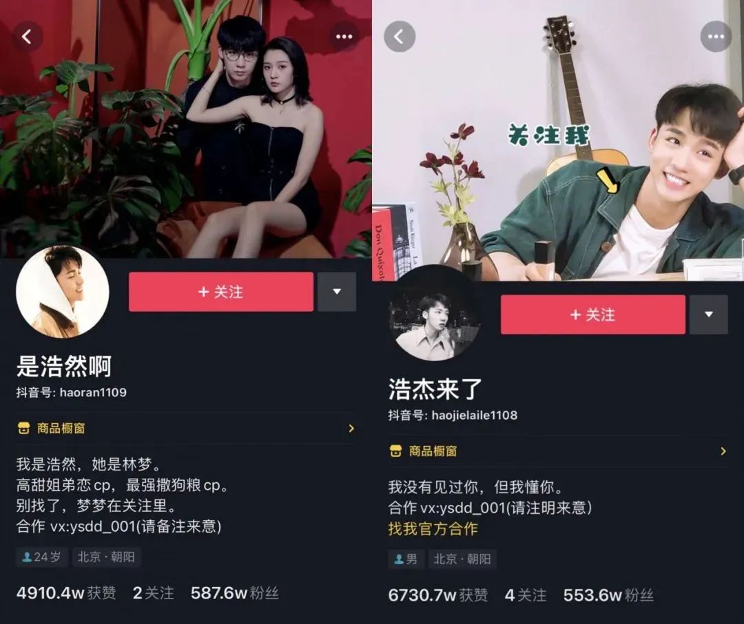 资讯类短视频app_短视频资讯客户端_2分钟短视频创业资讯平台