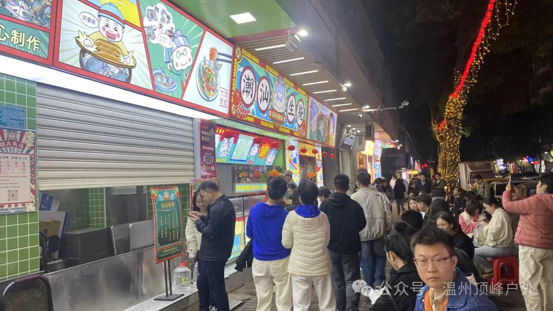 潮汕地区的月饼_潮汕月饼大全_潮汕7月传统美食