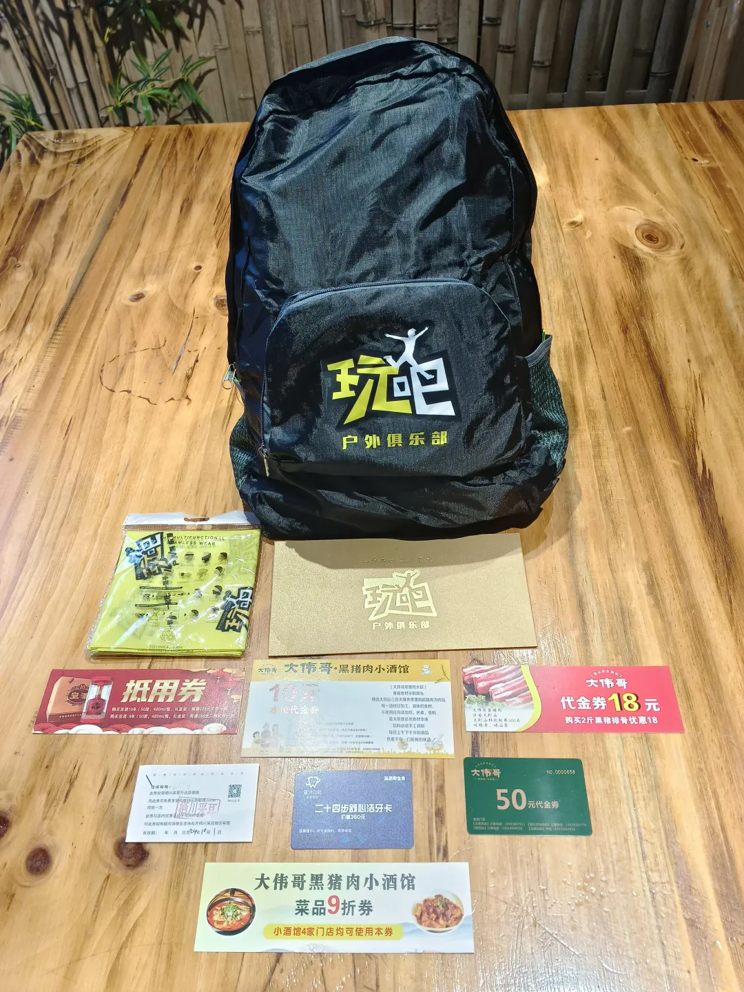 潮汕7月传统美食_潮汕月饼制作方法_潮汕月饼大全