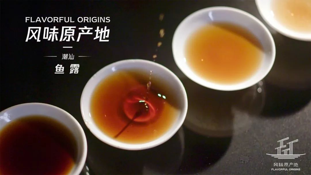 潮汕月饼制作方法_潮汕月饼大全_潮汕7月传统美食