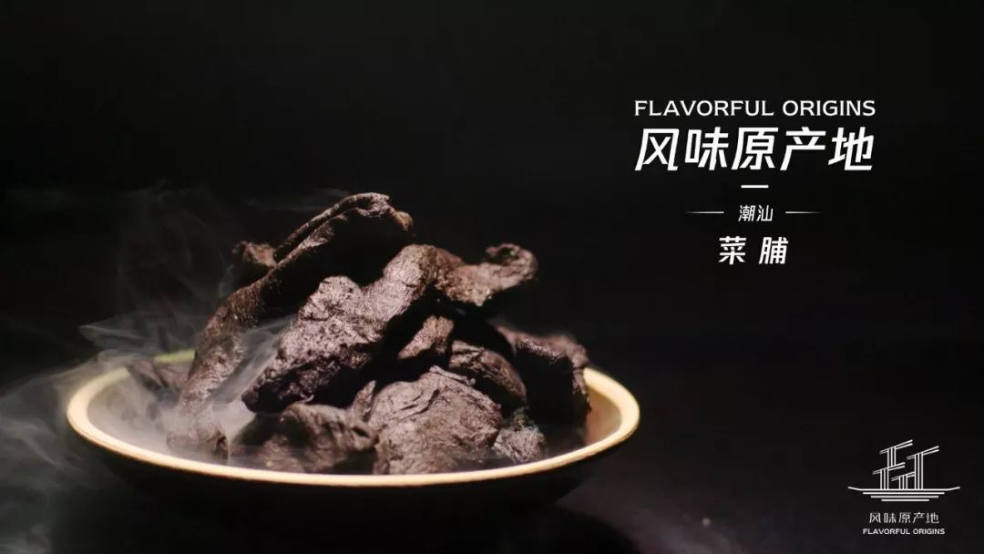 潮汕月饼大全_潮汕7月传统美食_潮汕月饼制作方法
