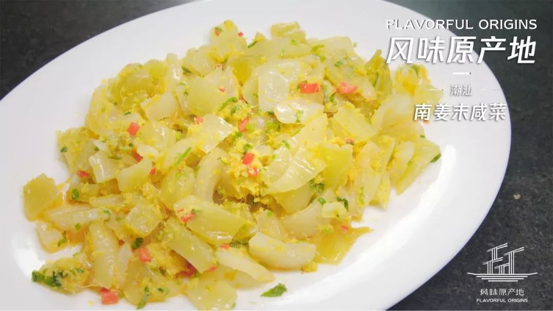 潮汕月饼大全_潮汕7月传统美食_潮汕月饼制作方法