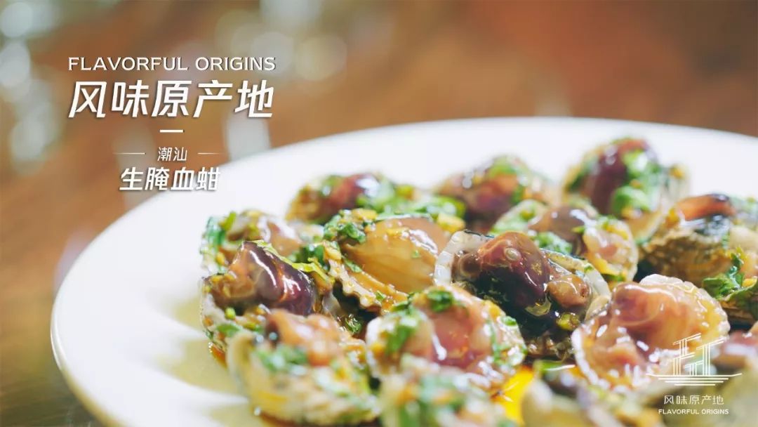潮汕月饼大全_潮汕月饼制作方法_潮汕7月传统美食