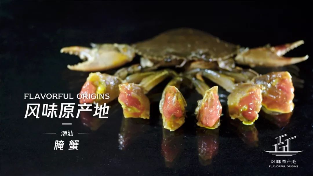 潮汕7月传统美食_潮汕月饼制作方法_潮汕月饼大全