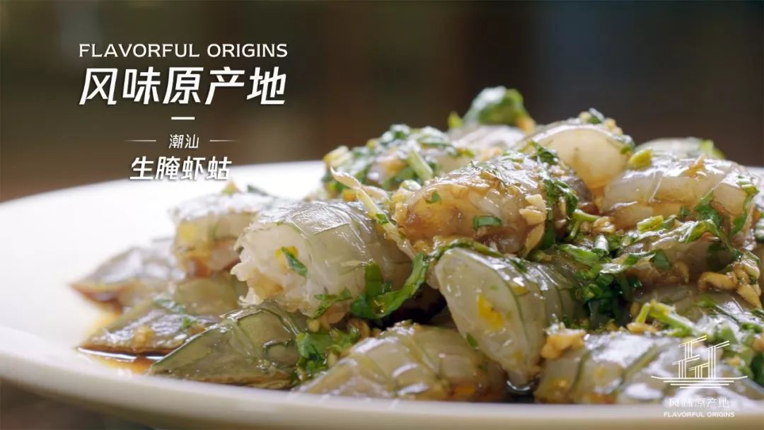 潮汕月饼制作方法_潮汕7月传统美食_潮汕月饼大全