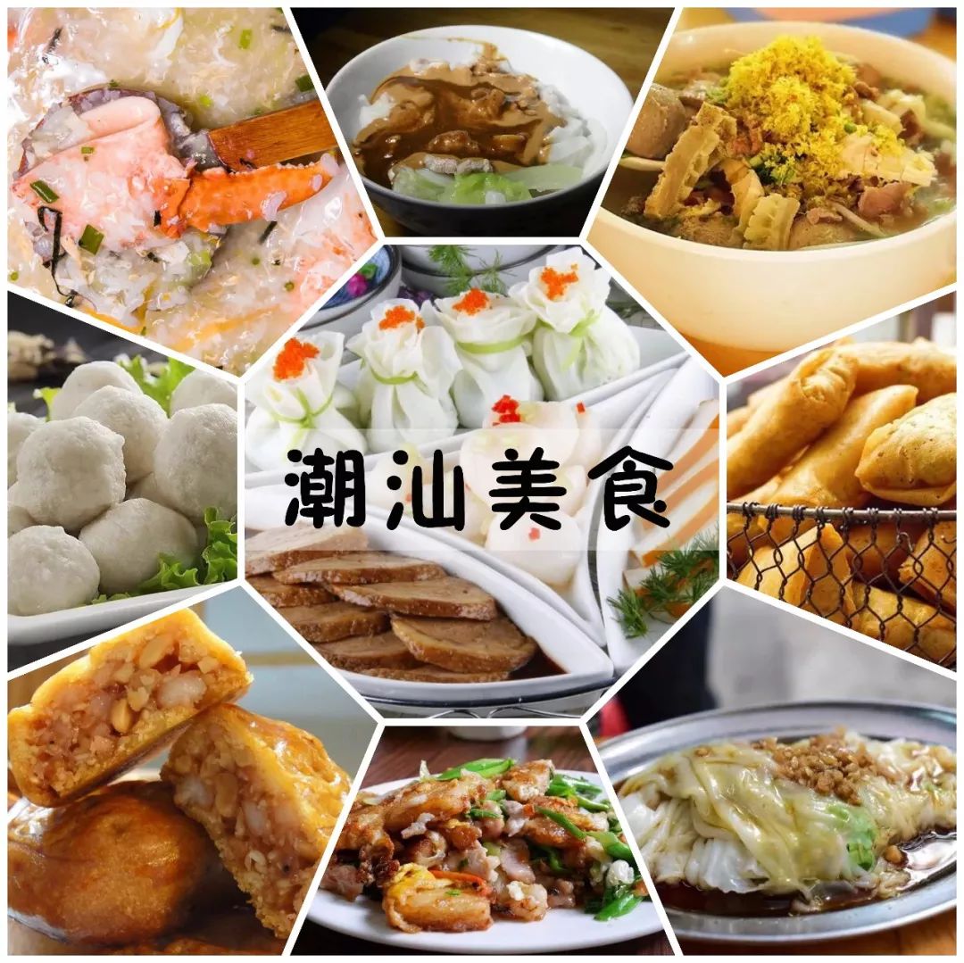 潮汕月饼制作方法_潮汕7月传统美食_潮汕月饼大全