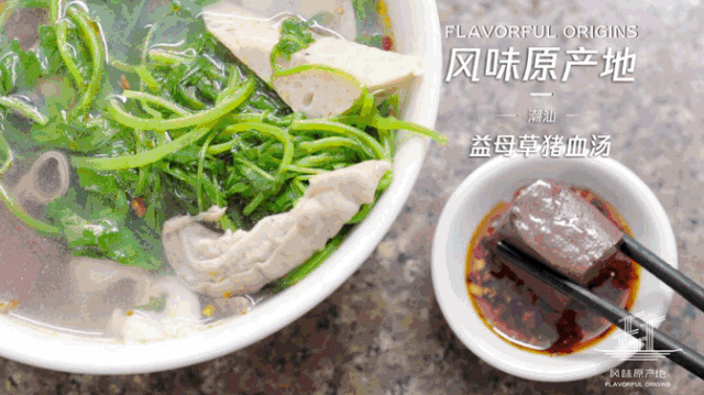 潮汕月饼大全_潮汕7月传统美食_潮汕月饼制作方法
