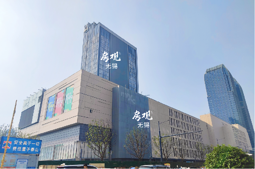 万象汇西装店_万象汇西餐_万象汇西餐厅