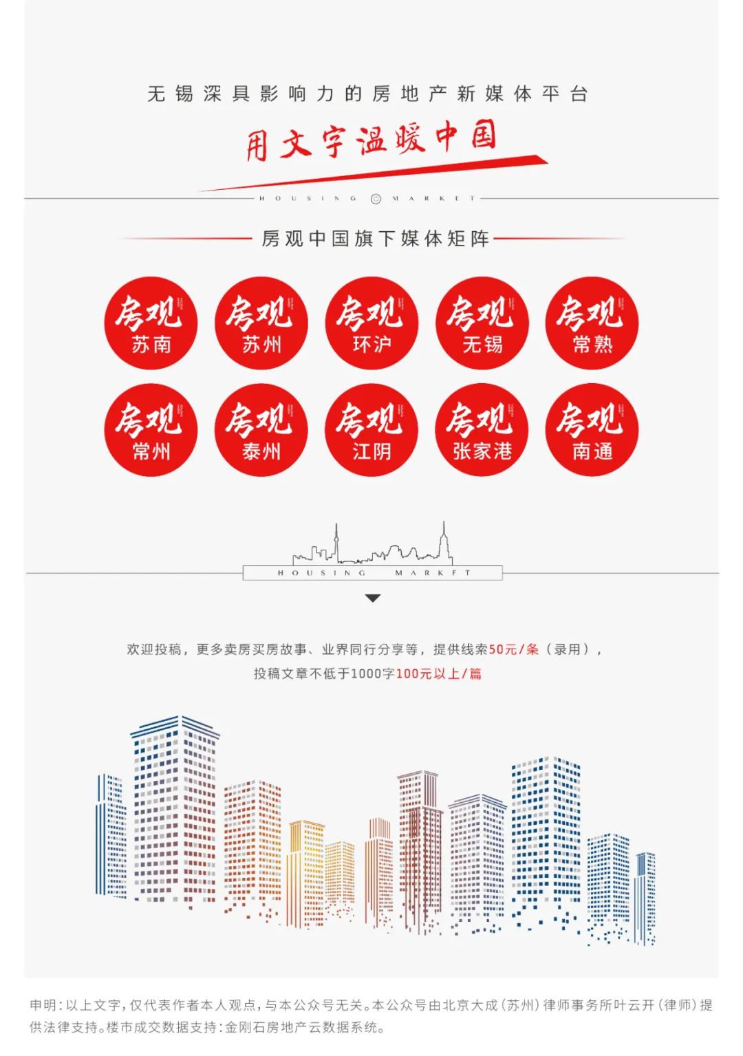 万象汇西餐厅_万象汇西餐_万象汇西装店